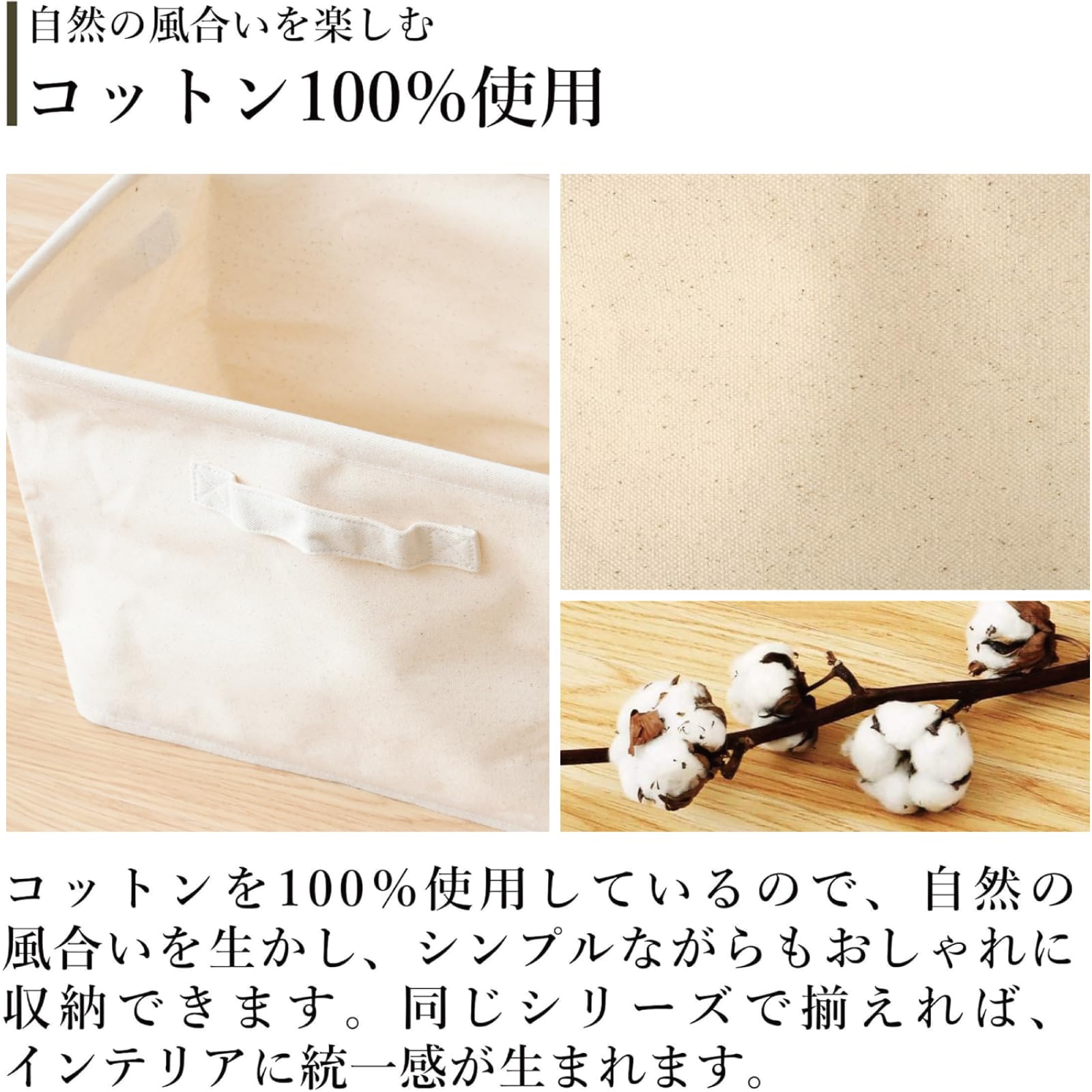 北九州発　収納グッズまとめ売り　直接引き取り　ニトリ山善　即購入はやめて下さい。 Amazon.co.jp: 山善(YAMAZEN) 収納ボックス (オープン) 3個セット